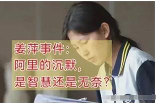 圣诞大战勇士VS掘金：维金斯因生病缺阵两场后迎来复出